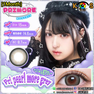 [1Month]Primore Pri More Grey プリモア プリパールモアグレイ